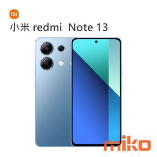 小米 redmi  Note 13 冰湖藍